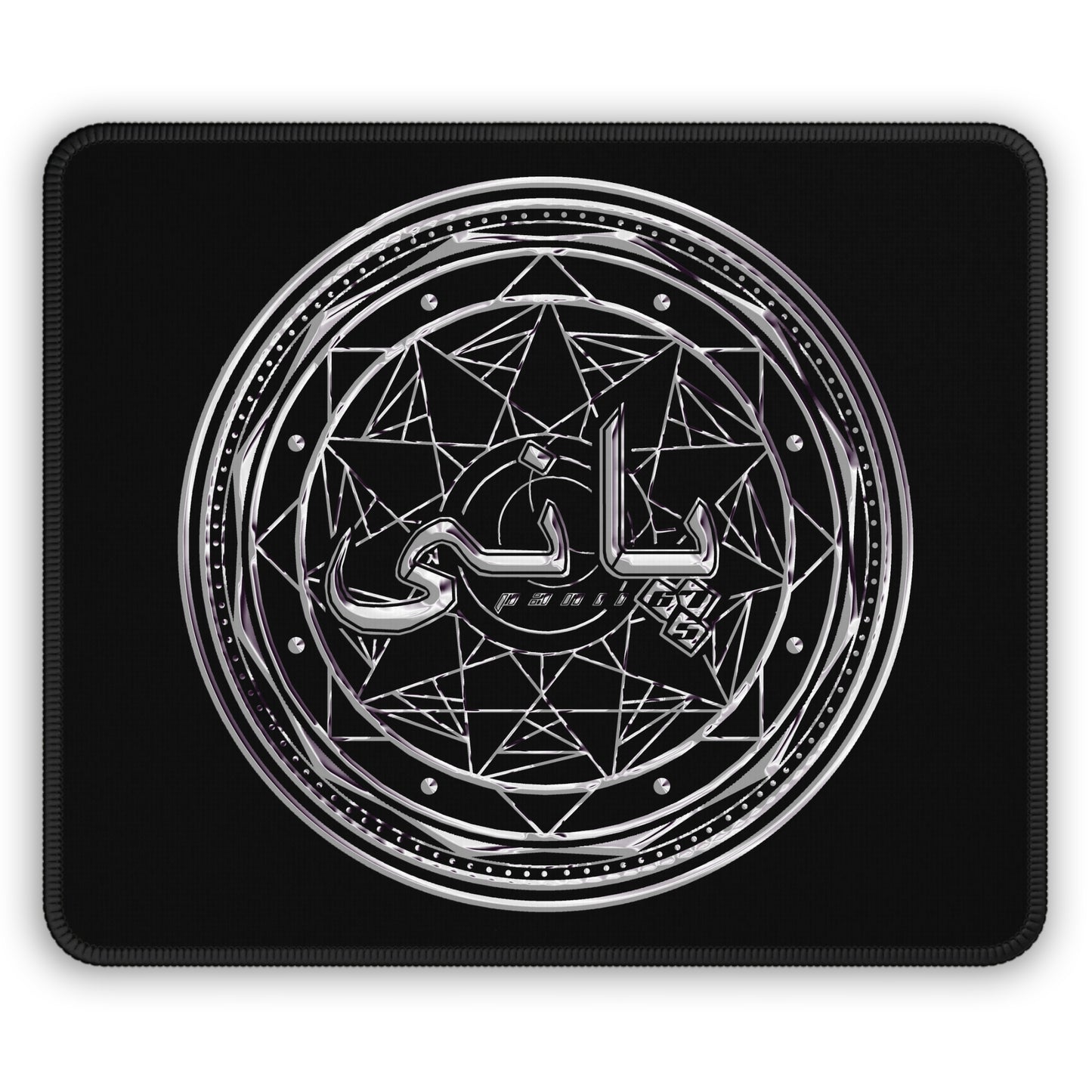 Saafpanii Gaming Mouse Pad