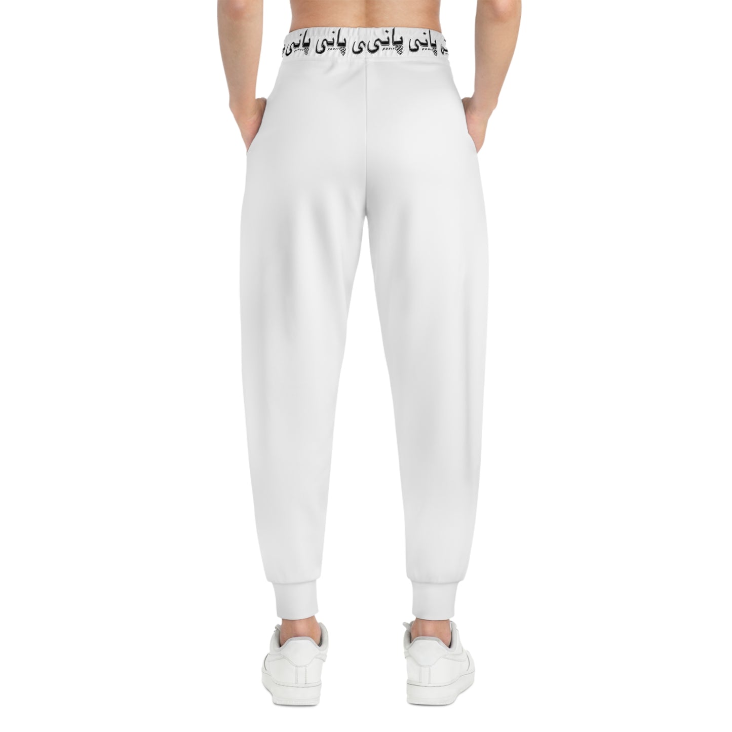 Saafpanii Joggers