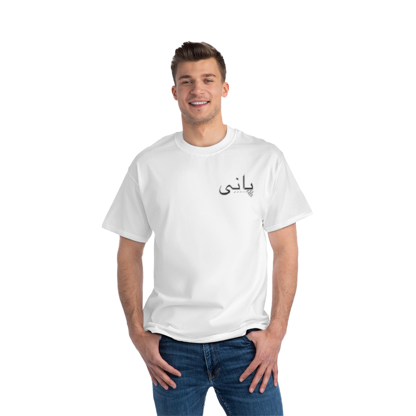 Oversized "Saafpanii" T - Shirt